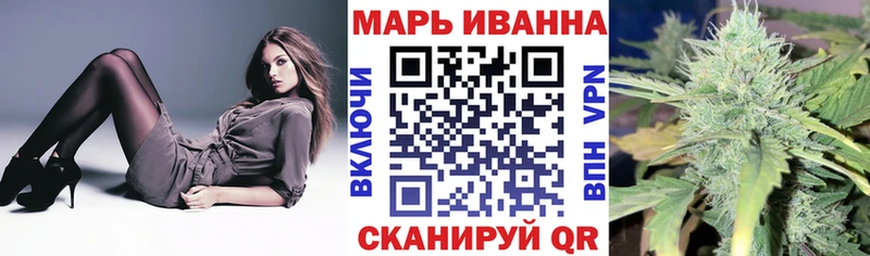Как найти наркотики Углегорск СОЛЬ Меф мяу мяу ТГК Cocaine Гашиш