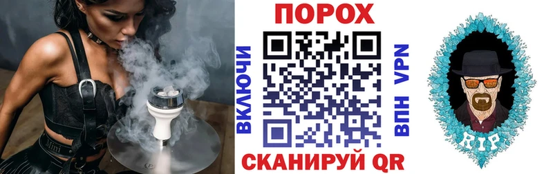 Амфетамин Premium  Углегорск 