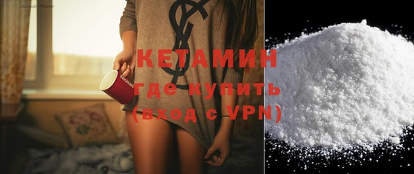 ешки Янаул