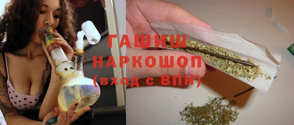 экстази Новодвинск