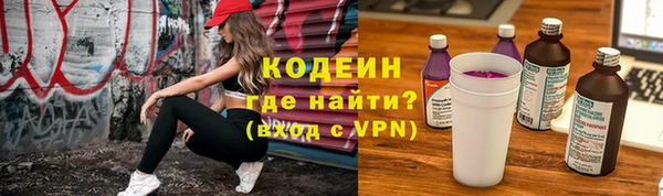 MDMA Яранск