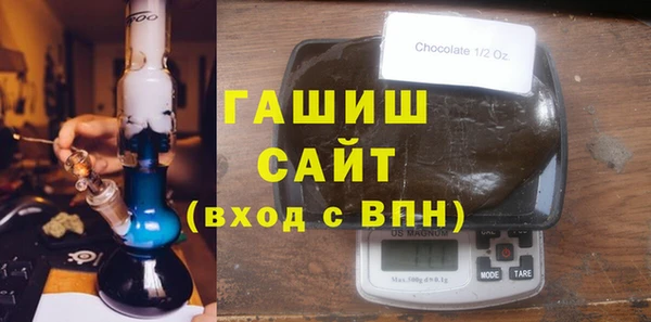 экстази Новодвинск