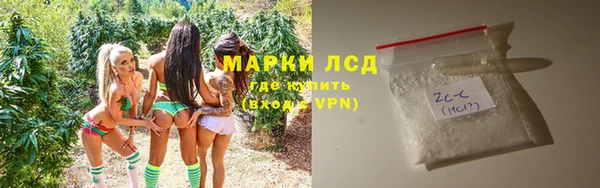 дживик Новокубанск