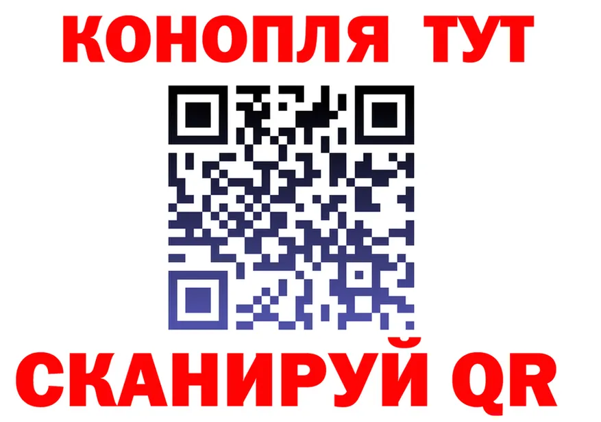 МЕФ 4 MMC ссылка мориарти ОМГ ОМГ Углегорск
