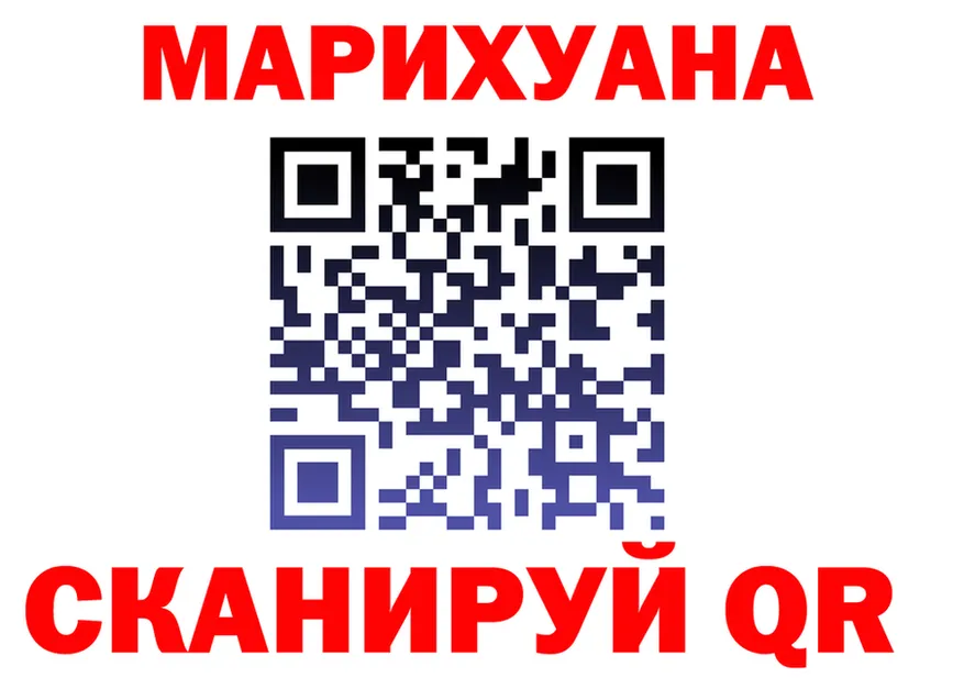 Canna-Cookies конопля как зайти это kraken Углегорск